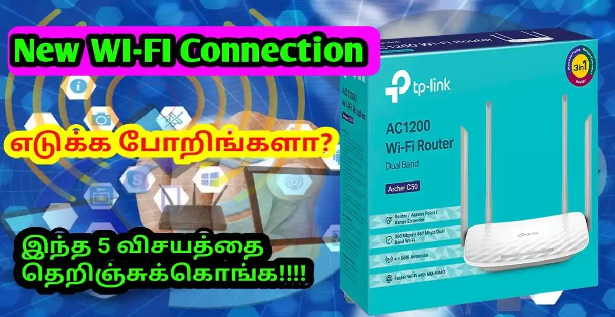 How To New Internet Wifi Connection Install And Set Up Tamil